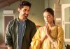 Chand Mera Dil OTT release: Ananya Panday and Lakshya’s romantic drama to stream on JioHotstar from July 17 : Bollywood News
