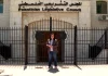 First Palestinian legislative elections in 20 years announced | Palestinian Authority