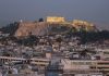 Body of British woman 'found inside suitcase' in Greece