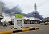 Houthis renew missile and drone attacks on Yemen’s port of al-Makha | News