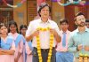 Adarsh Baal Vidyalaya renewed for seasons 2 and 3 on Prime Video : Bollywood News