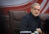 Iran seeks way out of ‘neither war nor peace’ stalemate with US | US-Israel war on Iran
