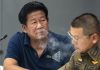 Ex-Thai MP arrested for killing official