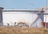 One person killed and six injured after explosion at Dutch port
