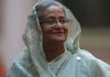 Bangladesh's ousted ex-prime minister says she will return despite facing death sentence