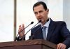 Bashar al Assad sentenced to death in absentia by Syrian court for war crimes