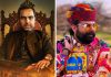 Mirzapur: The Movie faces controversy as Rapperiya Baalam alleges his song was used without permission : Bollywood News