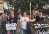 Israel moves to ban main Palestinian-led lists from election | Benjamin Netanyahu