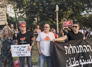 Israel moves to ban main Palestinian-led lists from election | Benjamin Netanyahu