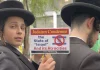 Jewish protestors join Free Palestine march to denounce Netanyahu | Israel-Palestine conflict News