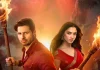 The Vvaan Box Office Collections: Sidharth Malhotra and Tamannaah Bhatia starrer holds decently on Wednesday, nets Rs 45 crore in 6 days