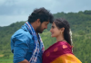 Premada Oorali India Box Office Collections: Kannada film continues upward trajectory, nears Rs 50 crore mark