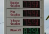 Will Russia’s diesel shipment to the US lower prices before midterms? | Business and Economy News